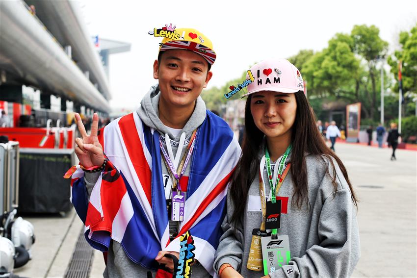 Chinese F1  Race Fans